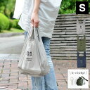 【5/1は全品ほぼP10倍♪】コンビニバッグ インベント S CONVENI BAG INBENTO S エコバッグ 鍵より小さいコンビニバッグ コンビニサイズ 小さめ 軽い コンパクト コンビニ弁当 コンビニ袋 小 おしゃれ メンズ レディーズ 男性 女性 マチあり 洗える 子供 romo