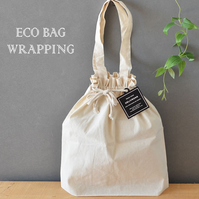エコバッグラッピング 巾着トートL ナチュラル メッセージカード付 単品購入不可 必ず他の商品と一緒にご購入ください。 ギフト用 ラッピング資材のみ ギフト直接...