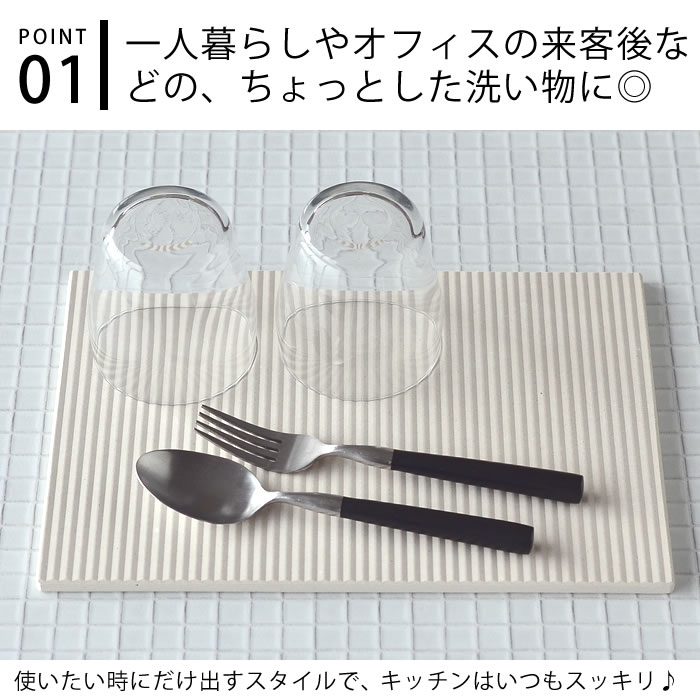 【メーカー公認代理店】珪藻土 キッチン 水切り なのらぼ ドライングプレート A4サ...