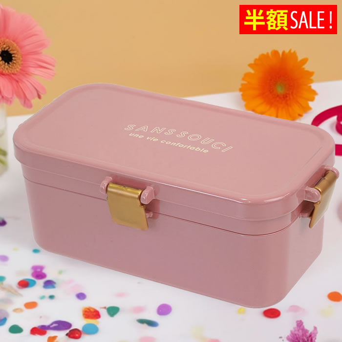 [半額SALE]お弁当箱 サブヒロモリ チルタイム 4点ロックランチ 2段 電子レンジ 食洗器 容量720ml ラン..