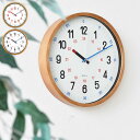 掛け時計 バウハウス ウォールクロック BAUHAUS Fonts Wall Clock Reross Quadratic ラインホルド・ロッシグ おしゃれ 木製 壁掛け 時..