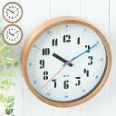 【2000円以上ほぼ送料無料！】掛け時計 バウハウス ウォールクロック BAUHAUS Fonts Wall Clock Joschmi ヨースト・シュミット おしゃれ 木製 壁掛け 時計 音がしない スイープムーブメント キッズ 子供 知育 シンプル 北欧 ギフト 新築祝い 引越祝い エルコミューン