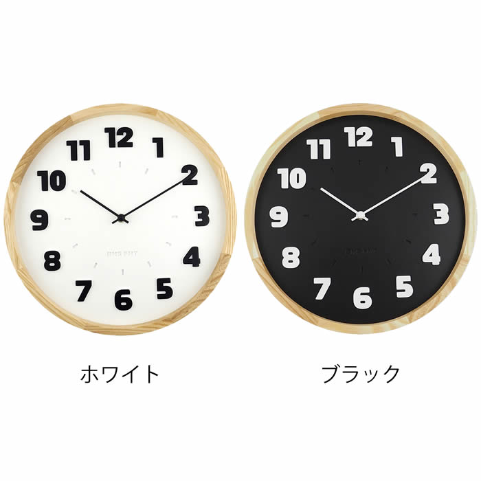 掛け時計 バウハウス ウォールクロック BAUHAUS Fonts Wall Clock Alfarn アルフレッド・アーント おしゃれ 木製 壁掛け 時計 音がしない スイープムーブメント キッズ 子供 スタイリッシュ シンプル 北欧 ギフト 新築祝い 引越祝い [2]