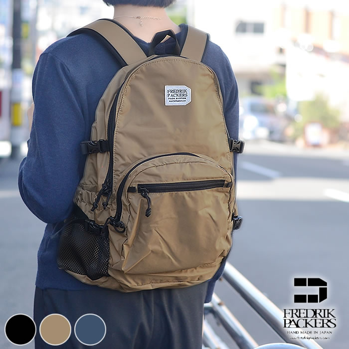 FREDRIK PACKERS フレドリックパッカーズ 210D DAY PACK マザーズバッグ リュック バックパック リュックサック メンズ レディース おしゃれ 軽量 男女兼用 出産祝い ママバック マザーズリュック かっこいい シンプル おすすめのサムネイル