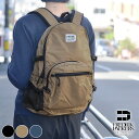 【スーパーセール期間中最大P31.5倍！】FREDRIK PACKERS フレドリックパッカーズ 210D DAY PACK マザーズバッグ リュック バックパック リュックサック メンズ レディース おしゃれ 軽量 男女兼用 出産祝い ママバック マザーズリュック かっこいい シンプル おすすめ