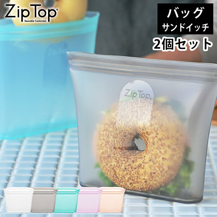 Zip Top åץȥå Хå ɥå 2ĥå ꥳ ץʥꥳ ¸ ƴ Ǯ  б  ...