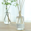 おしゃれなアロマディフューザー 【2000円以上ほぼ送料無料！】Reed Diffuser リードディフューザー リードディフューザー ルームフレグランス スティック アロマディフューザー 人気 ムスクサボン ボトル 香り ガラスボトル 280ml 長持ち シンプル おしゃれ アートラボ