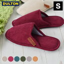 コーデュロイ スリッパ EV Corduroy slippers EV スリッパ ダルトン DULTON ルームシューズ コーデュロイ S-size 女性用 ウィメン 袋付き 携帯用 旅行 学校行事 おしゃれ 来客用 レディース 室内 シンプル 人気