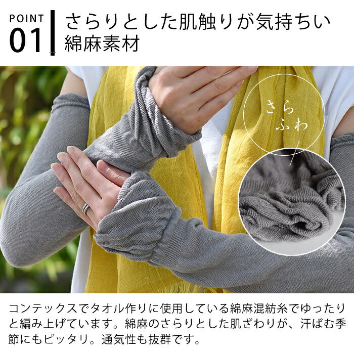 ���� �����५�С� UV���å� ��å����С� kontex ����ƥå��� ��ǥ����� ��� ���� ���Ƥ��к� �� �� ���å� ���ݡ��� �İ��� ��ͥ� ��å��������ޡ� ���� ������ �ץ쥼��� �ؤʤ� 2way ������ ��ž