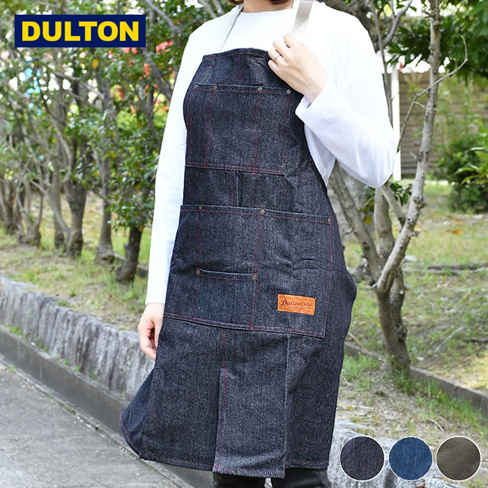 ワークエプロン デニム "MW"work apron エプロン ダルトン DULTON デニム アウトドア 無地 コットン ホルダータイプ DIY ガーデニング キャンプ メンズ 男女兼用 ユニセックス レディース カーキ おしゃれ シンプル