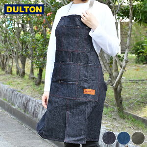 ワークエプロン デニム "MW"work apron エプロン ダルトン DULTON デニム アウトドア 無地 コットン ホルダータイプ DIY ガーデニング キャンプ メンズ 男女兼用 ユニセックス レディース カーキ おしゃれ シンプル