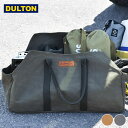 【2000円以上ほぼ送料無料！】ワックス キャンバス ログ バッグ Wax canvas log bag トートバック ダルトン DULTON キャンプ レディース メンズ 大きめ アウトドア レジャー ギア収納 収納 工具 ハンドメイド ログバッグ キャンパス生地 ビンテージ感 ユニセックス