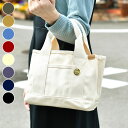 MONOPIA モノピア トート バッグ キャンバス 仕切り ミニトート レディース 自立 小さめ マチ ポケット 布 キャンバス トート 仕分け 仕切り 無地...