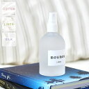 moumou ムームー ピローミスト 100ml アロマスプレー ピロースプレー 枕 シーツ ファブリック 布製品 シルク コットン おしゃれ 人気 リネン 日...