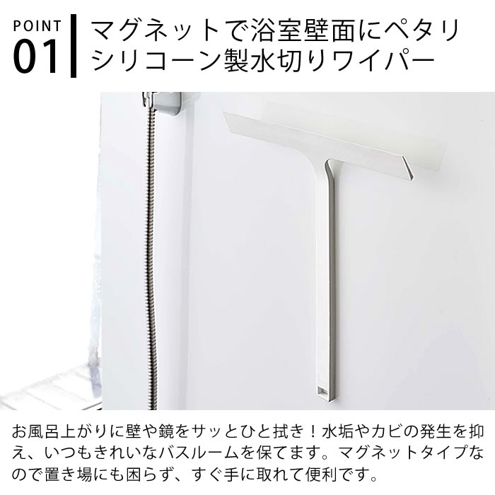 【4/15はポイント最大10倍祭♪】マグネット...の紹介画像3