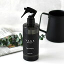 【2000円以上ほぼ送料無料！】VAGE バ