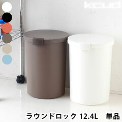 https://thumbnail.image.rakuten.co.jp/@0_mall/ezehome/cabinet/imagebox5/12813-1.jpg