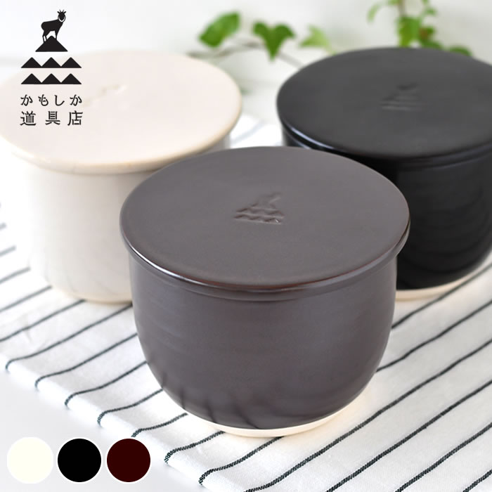 かもしか道具店 飯びつ ふつう おひつ 陶器 1.5合 日本製 電子レンジ対応 ご飯 黒 蓋付き 耐熱 米 おしゃれ かわいい 保存 保存容器 プレゼント ギフト 白 茶 一人暮らし 贈り物