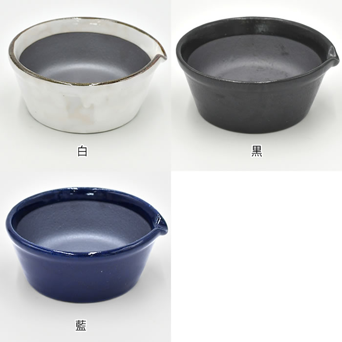 かもしか道具店 すりバチ すり鉢 食器 陶器 ...の紹介画像2