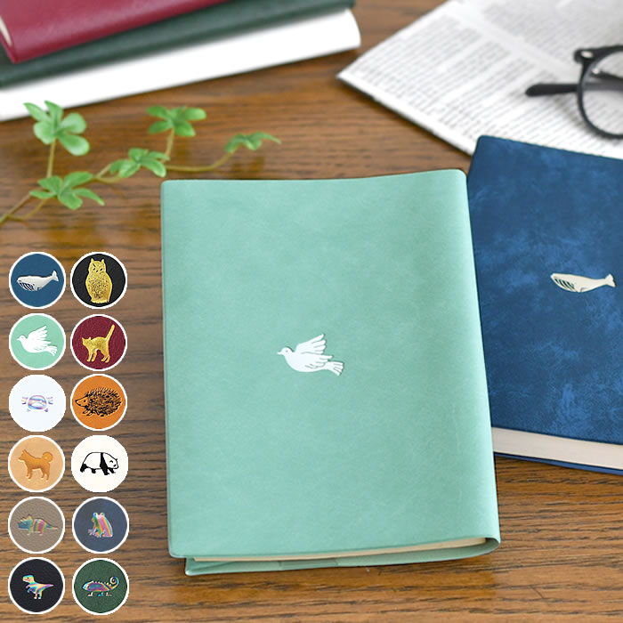 【12月1日はポイント最大10倍祭♪】ワンポイント ブックカバー ブックカバー カバー 文庫 本 a6 A6 かわいい PVC ソフトカバー 日本製 おしゃれ ...