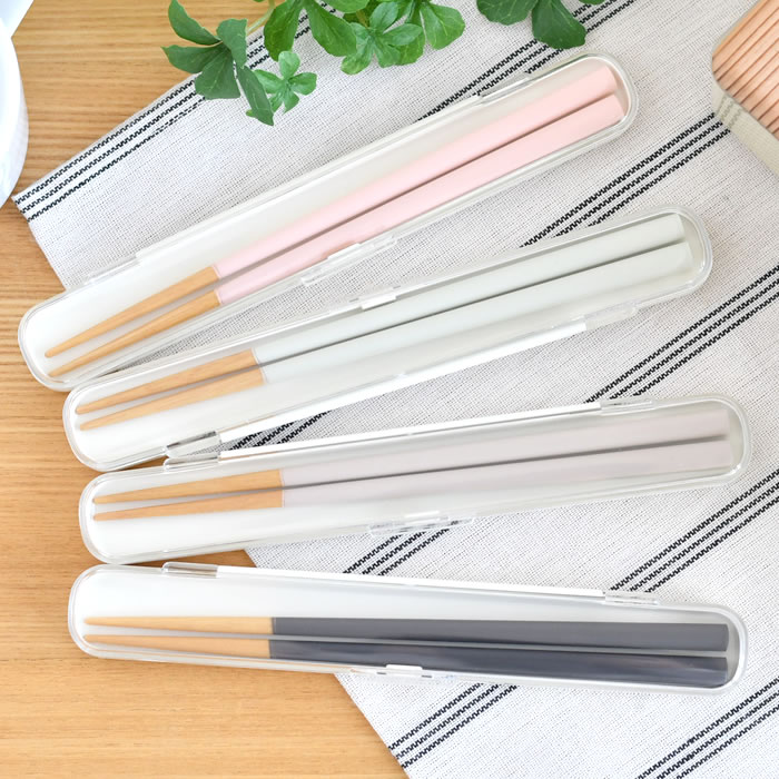 BENTO STORE 木製箸 18cm ケース付き 箸 セット おはし お箸 カトラリー 日本製 天然木 シンプル かわいい おしゃれ 全4色 プレゼント ギ...