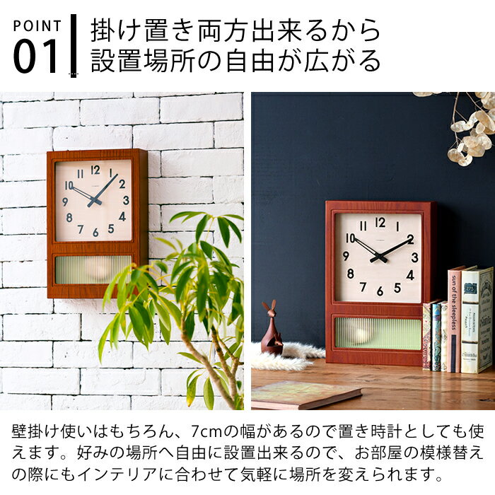 ��3��1���Ϻ���P10�ܺע��ۿ���һ��� �ݤ����� �ե����ƥåɥڥ�ǥ��९���å� �����֥� CH-037 ������ �ݤ��֤� �������륯���å� ���� �� ������� ����ƥꥢ ����ƥ����� ��ȥ� ���ˤ� ���ե� ���󥿡����� INTERZERO CHAMBRE FROSTED PENDULUMCLOCK