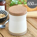 KINTO キントー CERAMIC LAB キャニスター 650ml 保存容器 調味料入れ スパイス コーヒー豆 茶葉 コルク蓋 収納 ホワイト ブラック 磁器 陶器 テーブル 蓋付き キッチン用品 インテリア 食洗機対応 おしゃれ オシャレ 蓋 フタ シンプル