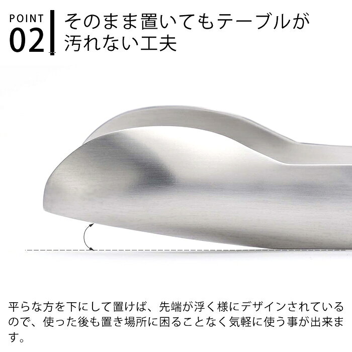 EAトCO イイトコ ミニトング トング ハサム S HasamuS AS0053 日本製 キッチン ダイニング ステンレス 薬味 卓上 かわいい おしゃれ おすすめ ギフト h concept アッシュコンセプト デザイン プロデュース ヨシカワ ezehome-10012826 庭と雑貨のある家 Eze(エズ) サンプル画像3