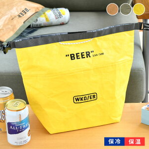 ランチバッグ 保冷 TYVEK タイベック ビール クールバッグ 弁当袋 大きめ 軽量 クーラーバッグ おしゃれ 保冷バッグ 収納 袋 缶ビール アウトドア レジャー ピクニック シンプル メンズ レディース 大容量 ウィークエンダー WEEKENDER