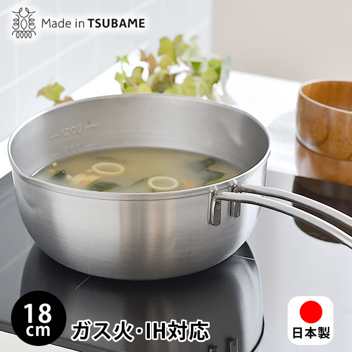楽天市場】ステンレス 片手鍋(対応加熱機器IH調理器対応)の通販 楽天市場】ステンレス 片手鍋(対応加熱機器IH調理器対応)の通販