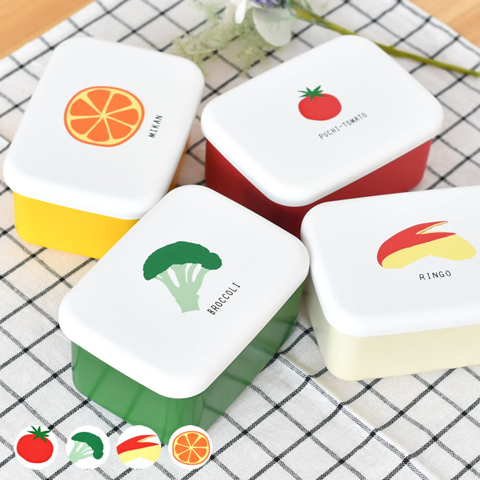 長角一段弁当ミニ 弁当箱 1段 500ml お弁当 小さめ ランチボックス 日本製 レンジ対応 食洗機対応 女性 子供 キッズ かわいい 遠足 ピクニック 登園 保冷剤付き プチトマト ブロッコリー りんご みかん