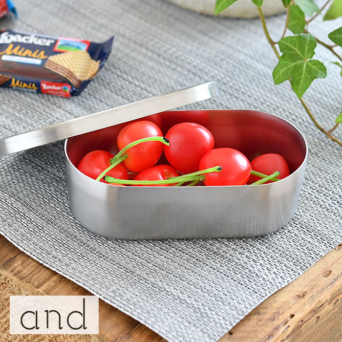 【3/10はポイント最大10倍祭♪】ヨシカワ and アンド ステンレスながまる缶 保存容器 おしゃれ 匂い 母の日 蓋 ふた フタ シルバー 小判型 インテリア ミニ 小 小さい キッチン 台所 かわいい コンパクト 日本製 プレゼント ギフト ステンレス シンプル