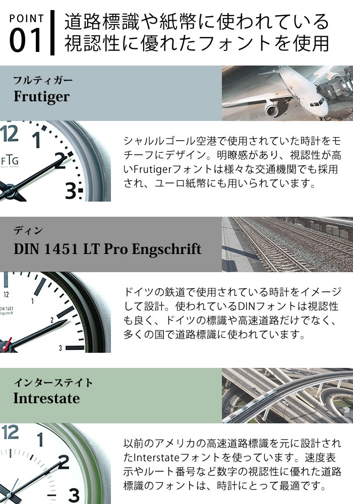 庭と雑貨のある家 Eze(エズ)のAMP STD CLOCK 時計 壁掛け 壁掛け時計 アナログ 時計 アンパサンド スタイリッシュ 連続秒針 スイープムーブメント シンプル C061 C062 C063 エルコミューン 寝室 壁掛け おしゃれ かっこいい シック リビング 静か 静音 大きい｜アングル3