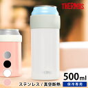 サーモス 保冷缶ホルダー 500ml缶用 真空断熱 二重構造 魔法びん ドリンクホルダー thermos THERMOS 缶飲料 ビール アウトドア キャンプ バーベキュー クール 冷たさ長持ち ジュース 結露防止 シンプル おしゃれ ステンレス JCB-500