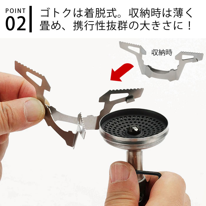【5/15はポイント最大10倍祭♪】SOTO マイクロレギュレーターストーブ ウインドマスター SOD-310 WindMaster OD缶対応 キャンプ用品 ガスストーブ 耐寒 耐風 登山 ソロキャンプ 防災グッズ 小型 軽量 コンパクト ソト 新富士バーナー 3