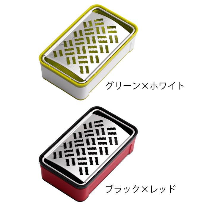 【10月15日はポイント最大10倍祭!!】SUNCRAFT サンクラフト スーパーおろし器 快菜 おろし 薬味 おろし金 日本製 大根おろし 便利 調理器具 レッド 野菜 キッチン用品 ホルダー付き ホワイト 3Dおろし金 ステンレス スライス ブラック 水切り付き グリーン ezehome-10012089 庭と雑貨のある家 Eze(エズ) サンプル画像2