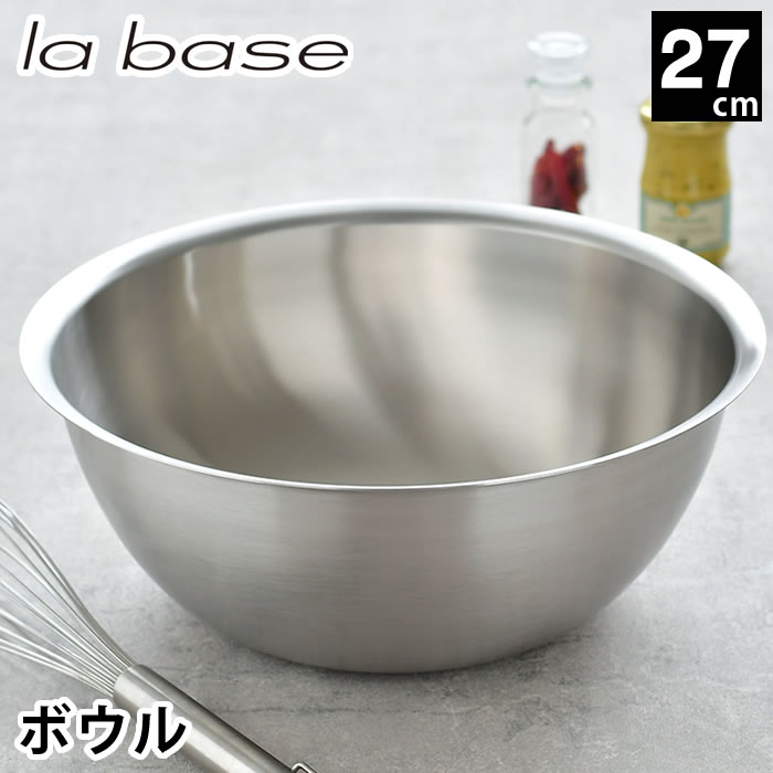 ȻߤΤȡEzeʥˤ㤨֡11/25ϥݥȺ10ܺעۥС ܥ ƥ쥹 27cm  ͭջ ƥ쥹ܥ  б 館  ߥ󥰥ܥ Ĵ åġ ܡ Ƹ ץ la baseפβǤʤ4,180ߤˤʤޤ