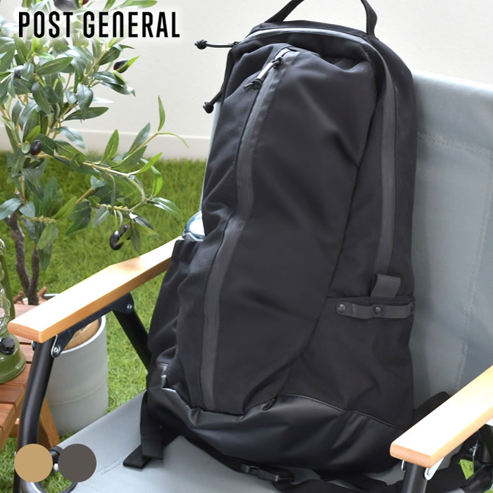 【11/25はポイント最大10倍祭♪】ポストジェネラル バックパック モデル788 リュック メンズ バックパック 大容量 旅行 山登り 登山 ブラウン 通勤 ...
