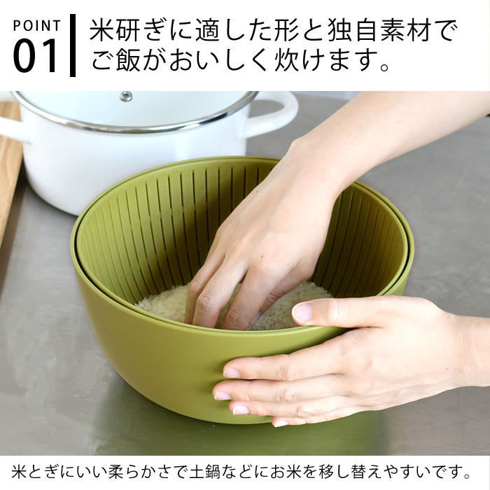 【4/25はポイント最大10倍祭♪】ライクイッ...の紹介画像3