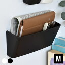 リヒトラブ アレンジボードマグポケット M マグネット 収納 小物入れ 耐荷重 800g 工具 収納 バスルーム 封筒 書類 磁石 ホワイト 冷蔵庫 壁面収納 ...