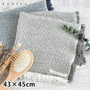kontex コンテックス スウェル S タオル ギフト フェイスタオル ハンドタオル サウナマット マルチタオル コンパクト 日本製 ブラウン ネイビー 軽量 綿 コットン 今治 ふわふわ フック付 おしゃれ かわいい シンプル 薄手 吸水 速乾