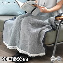 kontex コンテックス スウェル XL タオル ギフト バスタオル マルチタオル 吸水 速乾 ふわふわ 綿 コットン 日本製 今治 フック付き おしゃれ か...