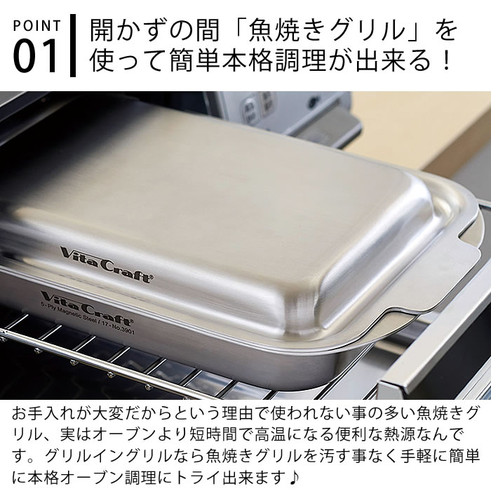 【4/25はポイント最大10倍祭♪】【レビュー...の紹介画像2