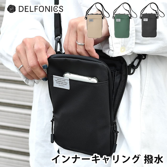 Rakuten - 【6月25日はポイント最大10倍祭!!】スマホポーチ ミニショルダー 撥水 止水ファスナー スマホバッグ ストラップ付き 3ポケット 3カードポケット ワンマイルバッグ ミニポーチ アースカラー 財布 メンズライク 縦型 インナーキャリング デルフォニックス DELFONICS