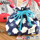 【3/5は店内ほぼ全品P10倍♪】お弁当袋 巾着 Wpc ワールドパーティー ランチ巾着 お弁当袋 おしゃれ 花柄 弁当袋 子供 マチ付き 大人 ランチ巾着 レ...