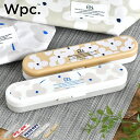 【5月25日はP最大10倍祭♪】お弁当 箸セット Wpc ワールドパーティー カトラリーセット カトラリーセット お弁当 箸 スプーン セット かわいい ランチ...
