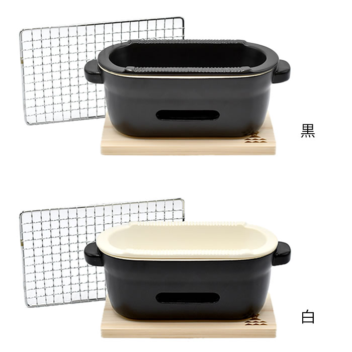【9月5日はポイント最大10倍祭】コンロ 卓上 かもしか道具店 陶の炭火コンロ 角 コンロ 炭 黒 白 おしゃれ アウトドア バーベキュー 簡単 手軽 炭火料理 ミニ 小さい コンパクト 陶磁器 萬古焼 便利 調理器具 網焼き 串焼き 日本製 キャンプ 卓上コンロ ezehome-10013468 庭と雑貨のある家 Eze(エズ) サンプル画像2