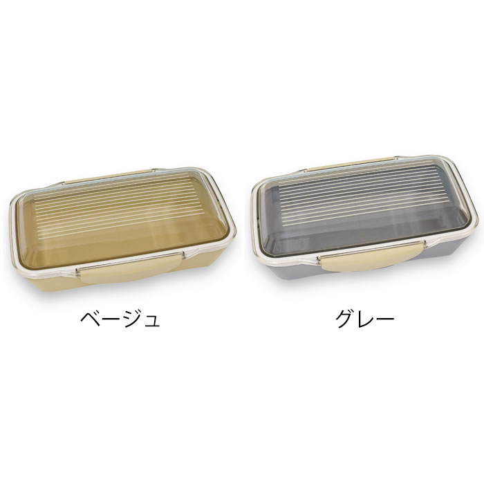 【6月10日はポイント最大10倍祭】お弁当箱 男子 イエロースタジオ キャルブレ ドーム1段ランチボックス 750ml お弁当箱 女子 1段 通勤 通学 ドーム型 防汚剤 クリンベル おかず 弁当箱 シンプル 仕切り かわいい 日本製 大人 子ども 学生 レンジ対応 食洗機対応 2