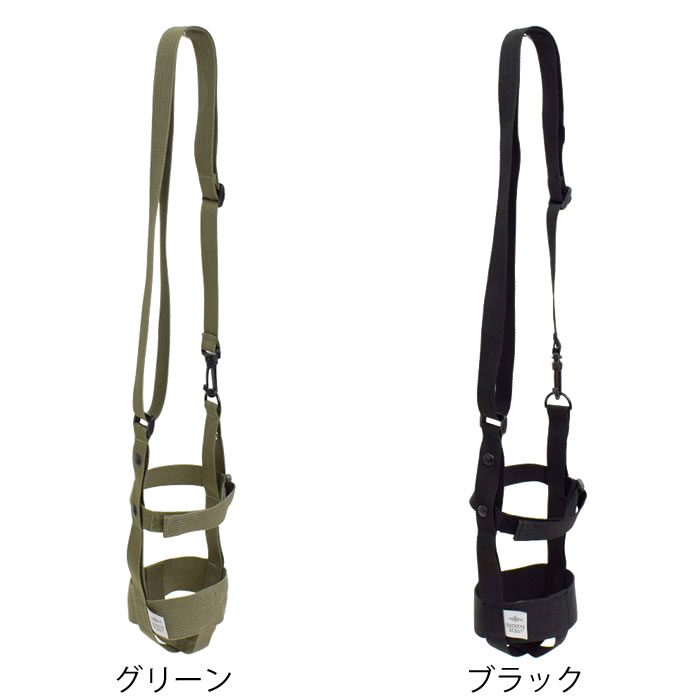 【8月10日はポイント最大10倍祭♪】水筒 ホルダー 肩掛け サブヒロモリ ソクート ボトルハーネス 水筒カバー ショルダー アウトドア 水筒 ショルダー キャンプ 高校生 学校 遠足 かわいい 大人 シンプル ペットボトル 会社 ストラップ おしゃれ ezehome-10013635 庭と雑貨のある家 Eze(エズ) サンプル画像2