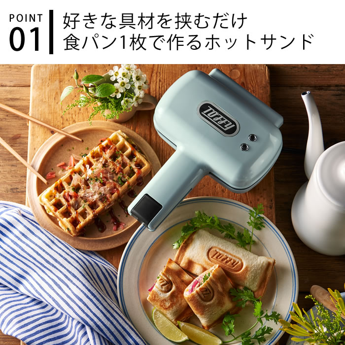 ��3��1���Ϻ���P10�ܺע��ۥۥåȥ���ɥ᡼���� �ŵ� �ȥե��� Toffy �ϡ��եۥåȥ���ɥ᡼�����ҥץ졼�ȸ򴹼��� ����ץ� ���ޤ� ��곰�� ��åե�᡼���� ī�� ���ѥ� ���ե� ��ñ ���� ������� �ڿ� ����ѥ��� 1�� �ѡ��ƥ��� �ڥ�ӥ塼��ŵ�ա�